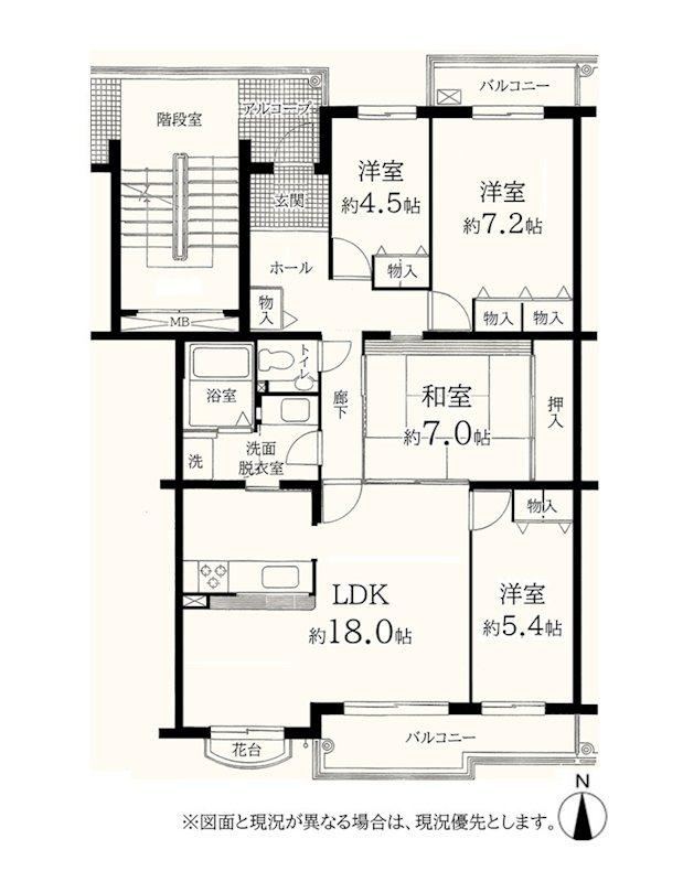 4LDK Apartment in Sugita Tsubono - Photo 1