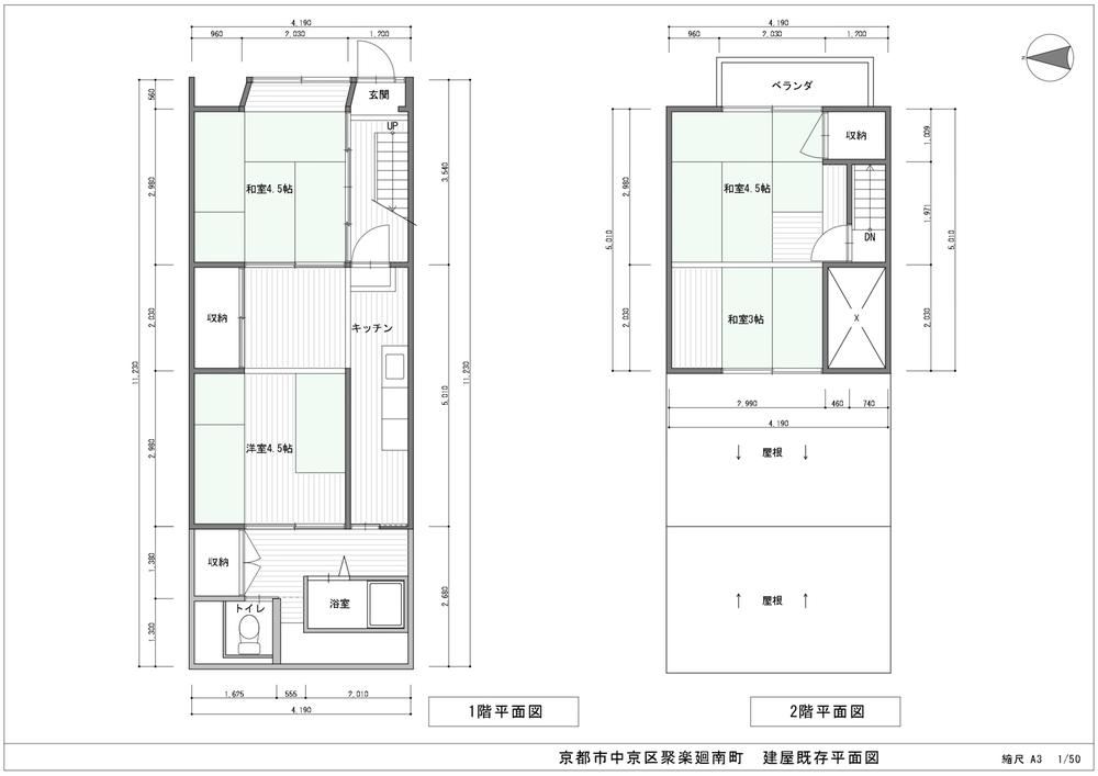 5K house in Nakagyo Ward, Kyoto - Photo 1