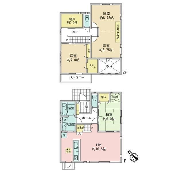 4LDK+S house in Higashi Ward, Hiroshima - Photo 1