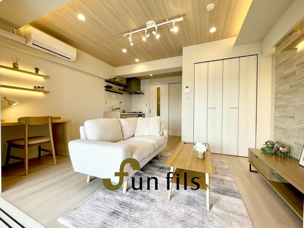 Pet-Friendly 1LDK Apartment Steps from Hōnanchō Station - Photo 1