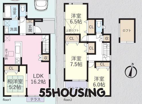 Spacious 4LDK Home with Rich Storage in Saitama - Photo 1
