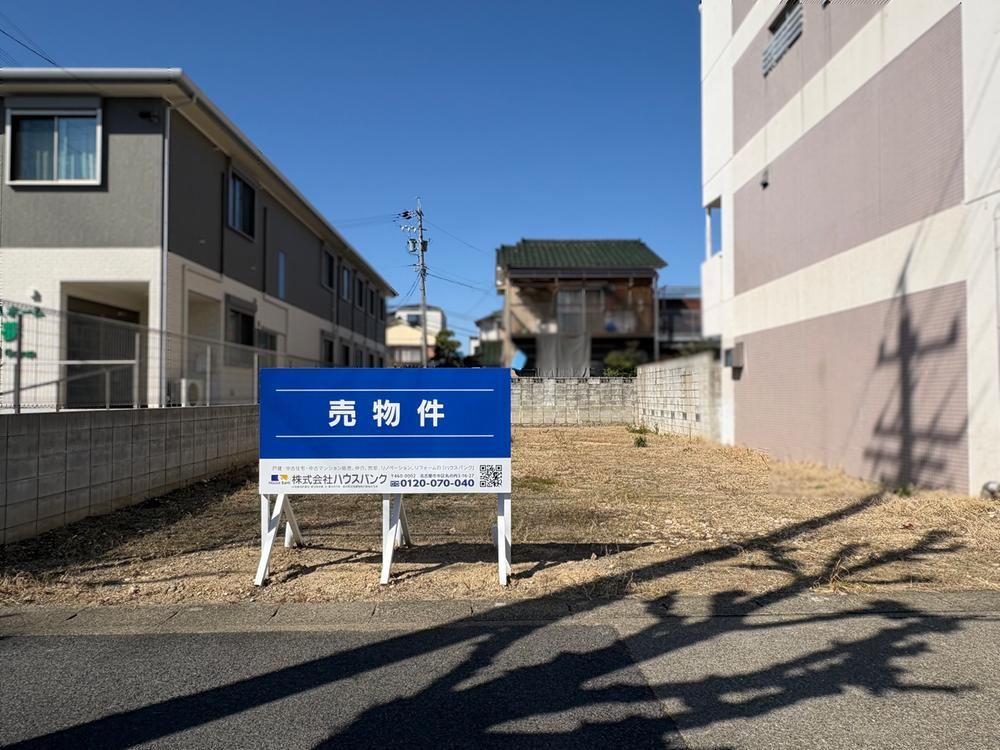 163 m² land in Moriyama Ward, Nagoya, Aichi - Photo 1