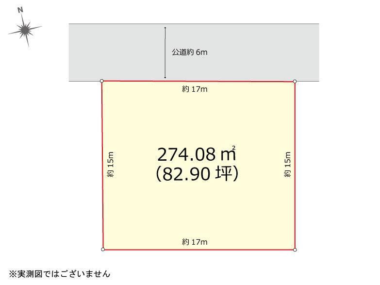 Vacant Land in Urushiyama, Yamagata - Photo 1