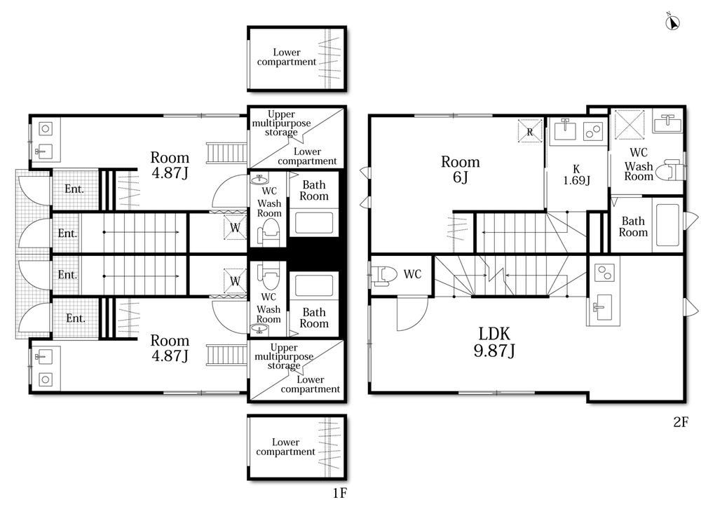2LDK House in Shibamata with Great Access - Photo 1