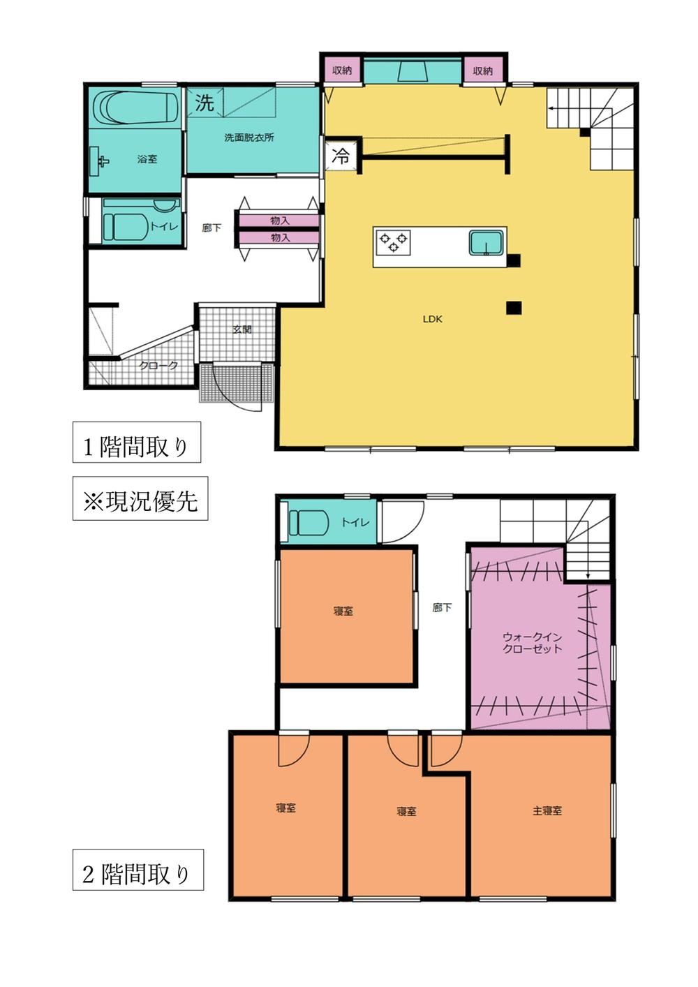 4LDK+S house in Hiji, Hayami District, Oita - Photo 1