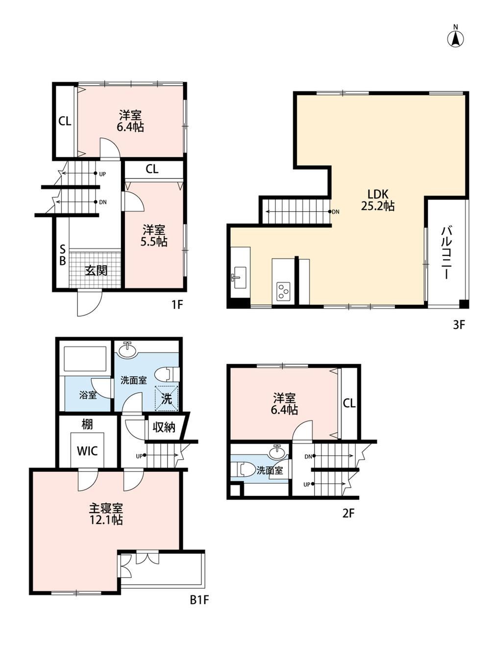 High-Grade Apartment in Nakano - Photo 1
