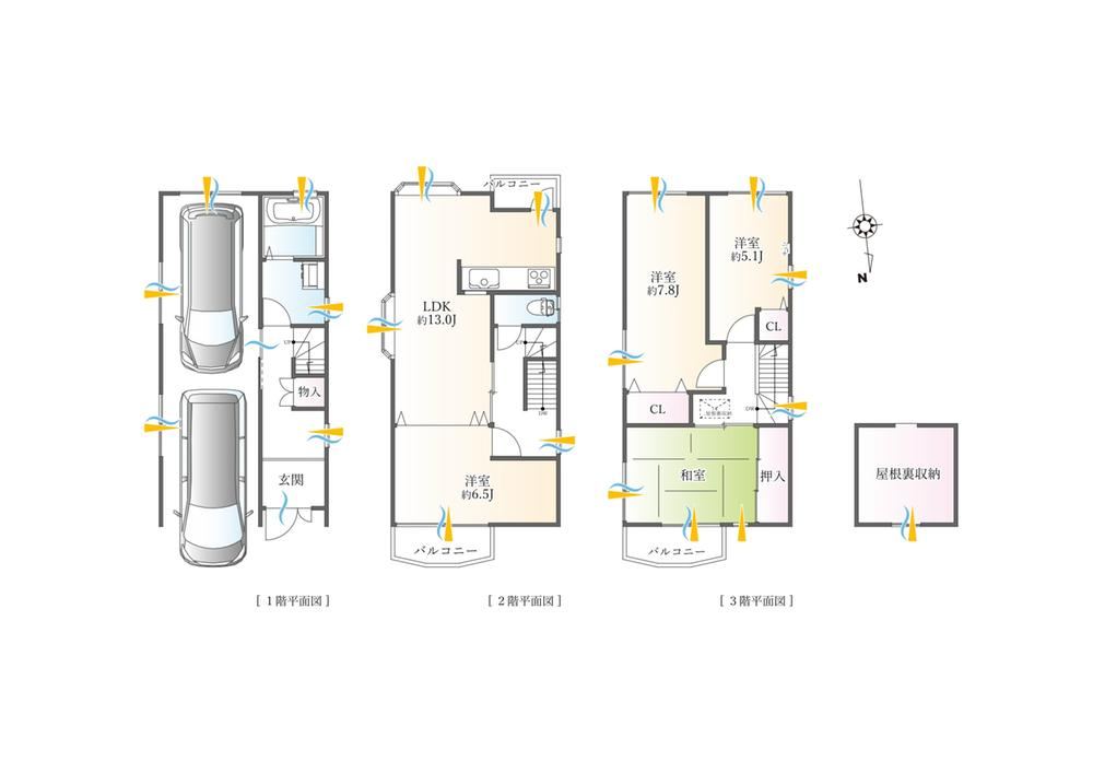 4LDK+S house in Hirakata, Osaka - Photo 1