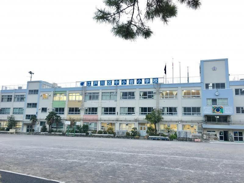 Convenient 3LDK Detached House in Edogawa - Photo 1