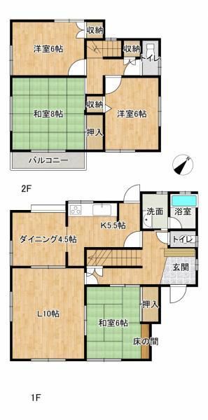 4LDK House with Ample Parking in Fujihida, Sakura - Photo 1