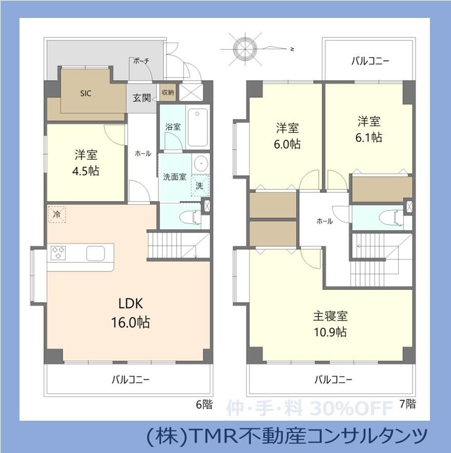 Renovated 4LDK Apartment in Nakamaru-cho - Photo 1