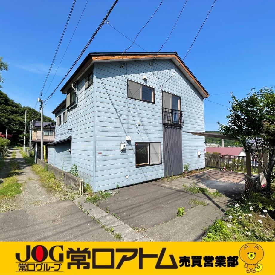 Large 10LDK House in Muroran - Photo 1