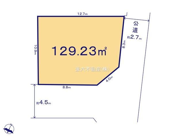129 m² land in Nerima Ward, Tokyo - Photo 1