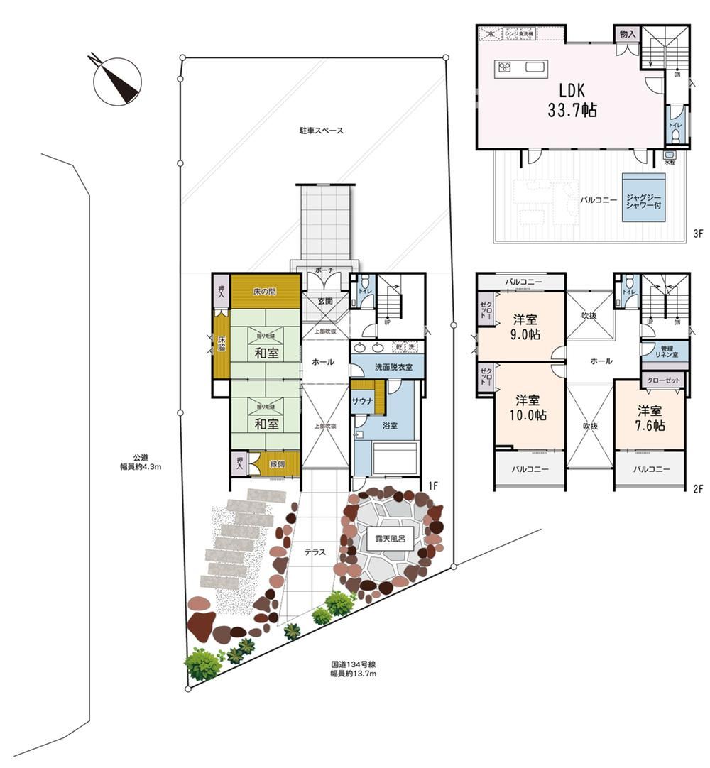 Stunning Oceanfront Home in Kamakura - Photo 1