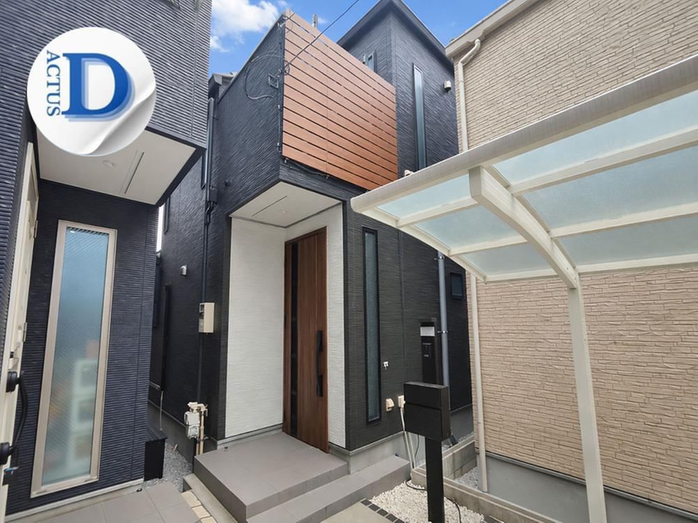Charming 3LDK House in Asagaya - Photo 1