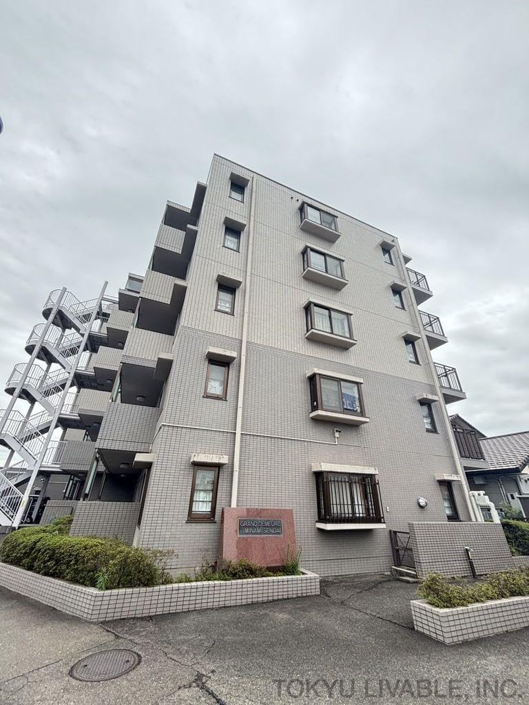 3LDK apartment in Taihaku Ward, Sendai, Miyagi - Photo 1
