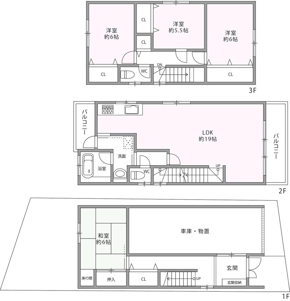 4LDK house in Amagasaki, Hyogo - Photo 1