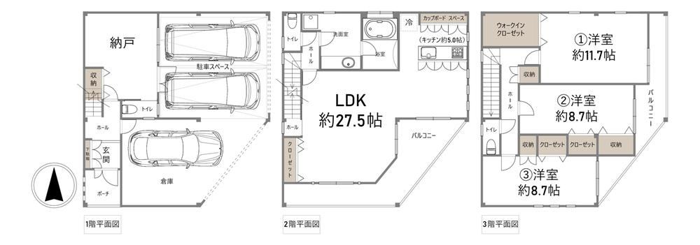 3LDK+S house in Nishinari Ward, Osaka - Photo 1