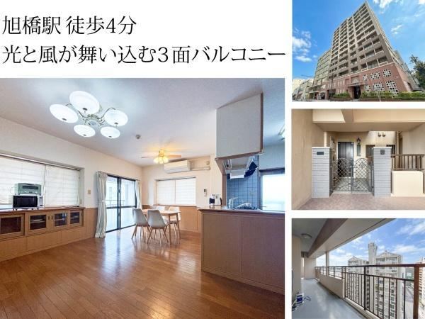 Property - Photo 1