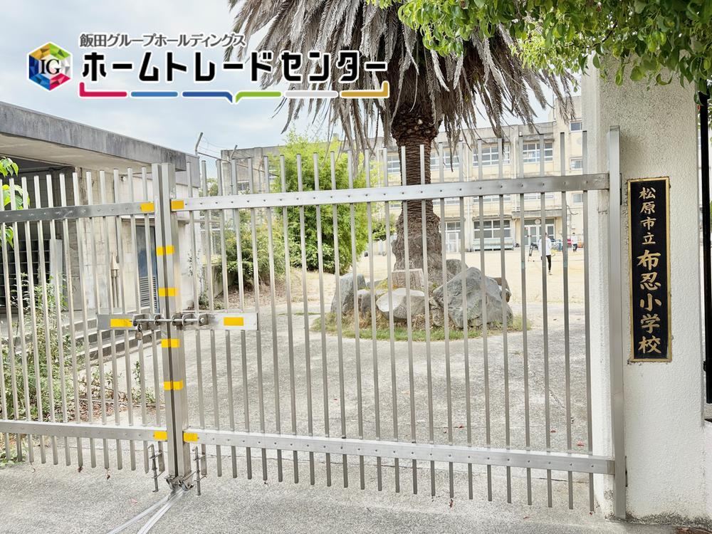 Property - Photo 1