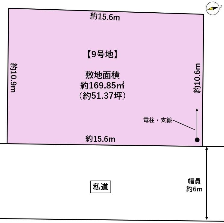 Land with No Building Conditions in Shimizuzawa - Photo 1