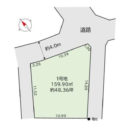 Versatile Land in Fudomae 3, Utsunomiya - Photo 1