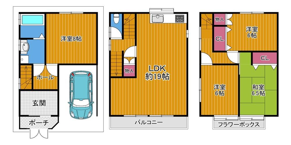 4LDK house in Higashiosaka, Osaka - Photo 1