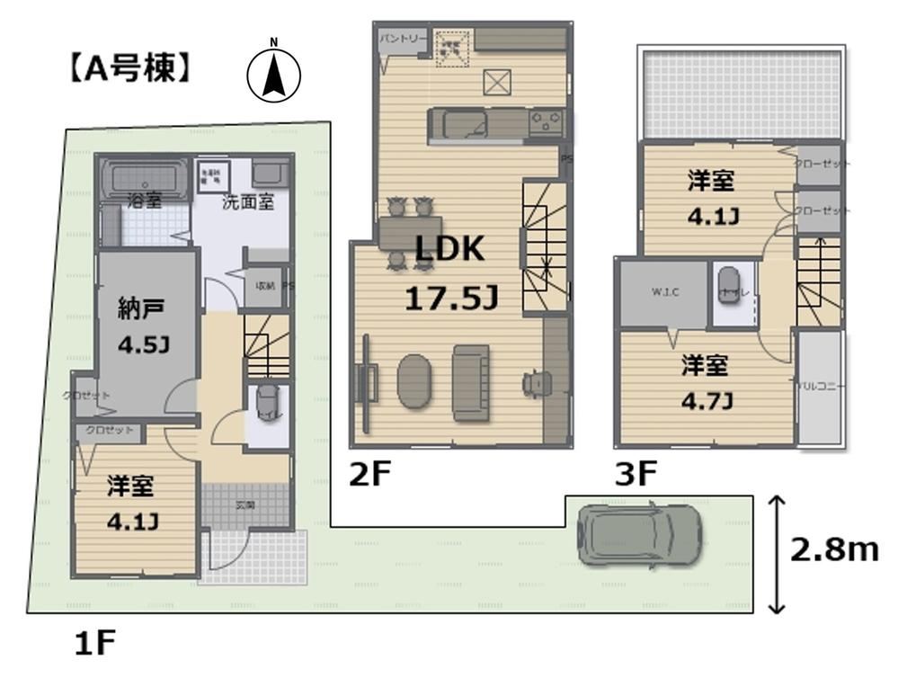 Newly Built Land in Nakada Nishi - Photo 1