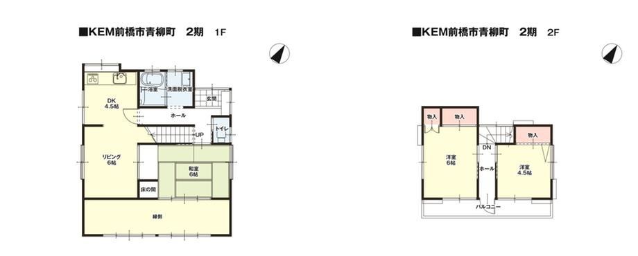 4DK house in Maebashi, Gunma - Photo 1