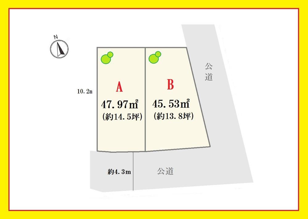 Property - Photo 1