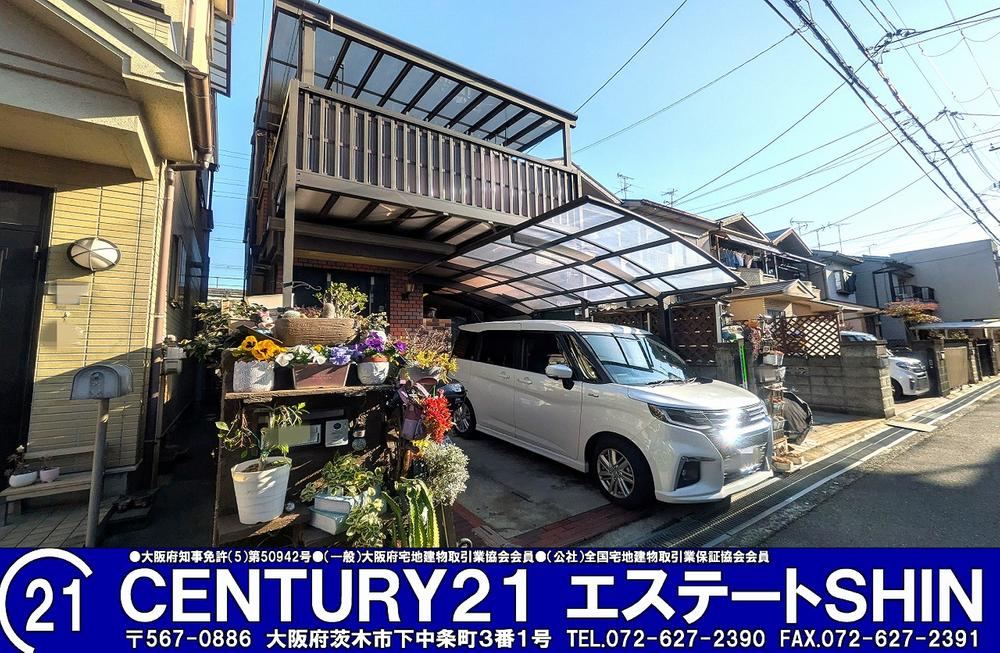 3LDK+2S house in Ibaraki, Osaka - Photo 1