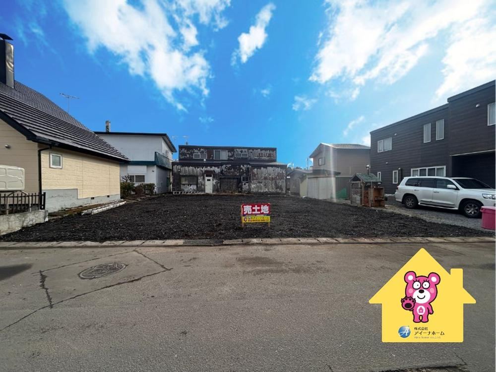 Land in Kamiyukawa-cho, Hakodate - Photo 1