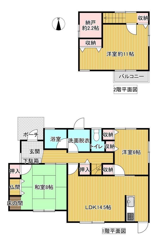 3LDK+S house in Saga, Saga - Photo 1