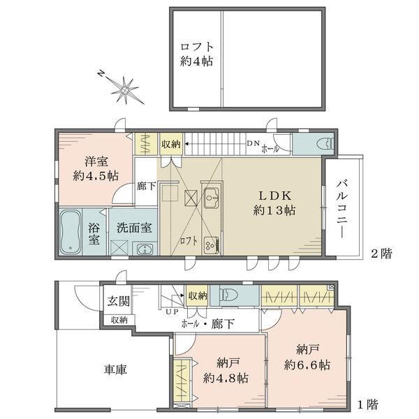 Cozy 1LDK+2S Home with Loft - Photo 1