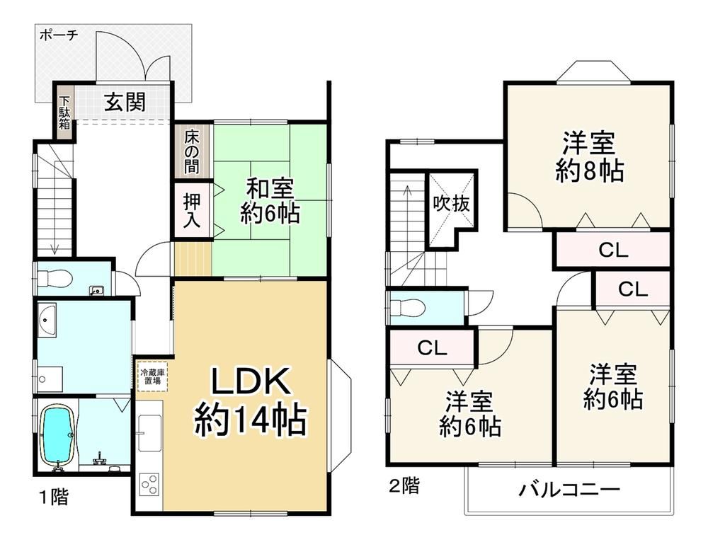 4LDK house in Takarazuka, Hyogo - Photo 1
