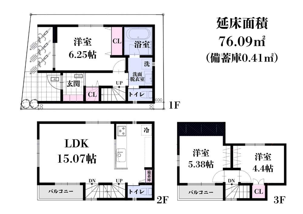 Property - Photo 1