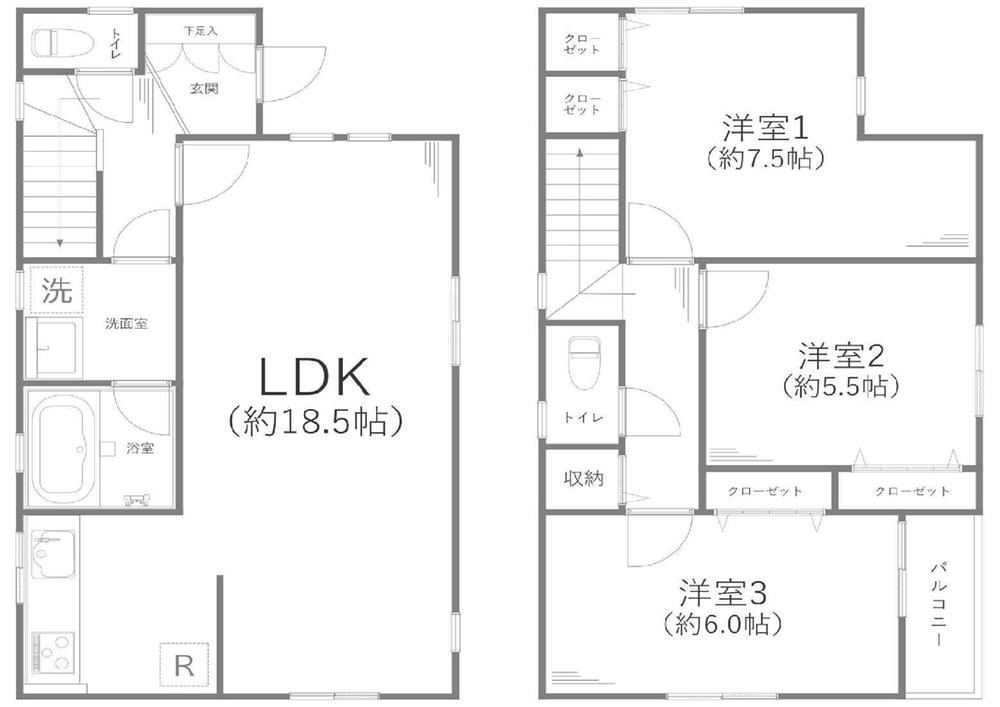 Property - Photo 1