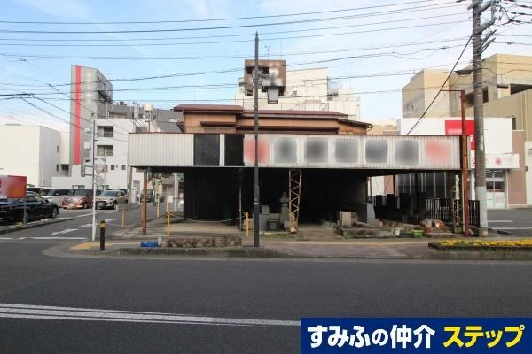 198 m² land in Isehara, Kanagawa - Photo 1