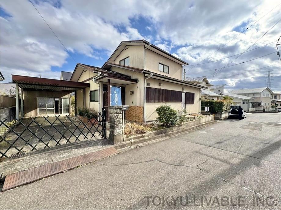 Shaped Land in Tsurugaoka, Sendai - Photo 1