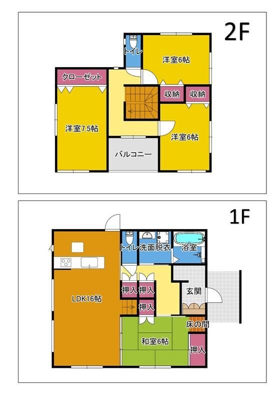 4LDK house in Takamatsu, Kagawa - Photo 1