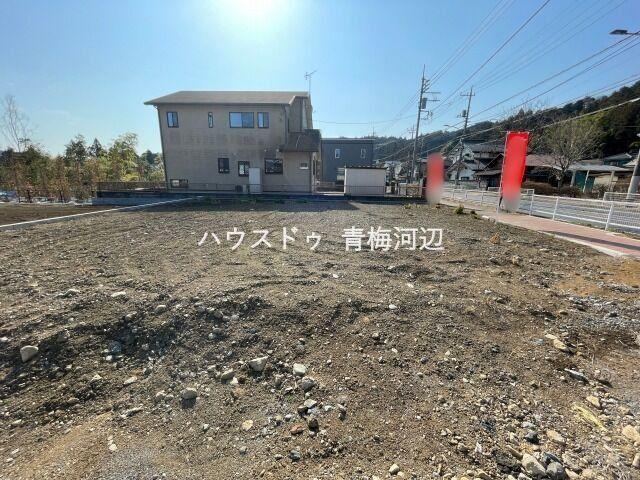 Property - Photo 1
