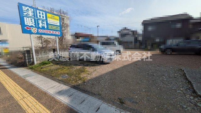 144 m² land in Gifu, Gifu - Photo 1