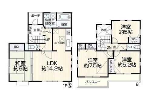 Convenient 4LDK House in Kamisugita Town - Photo 1