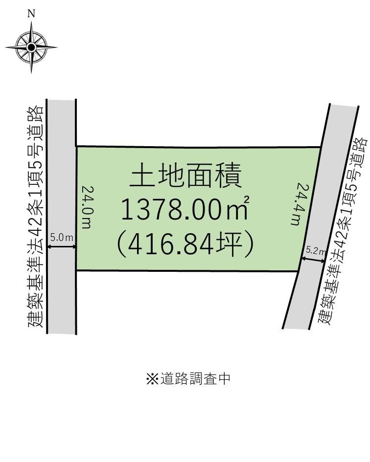 Expansive 1378 sqm Land in Inawashiro - Photo 1
