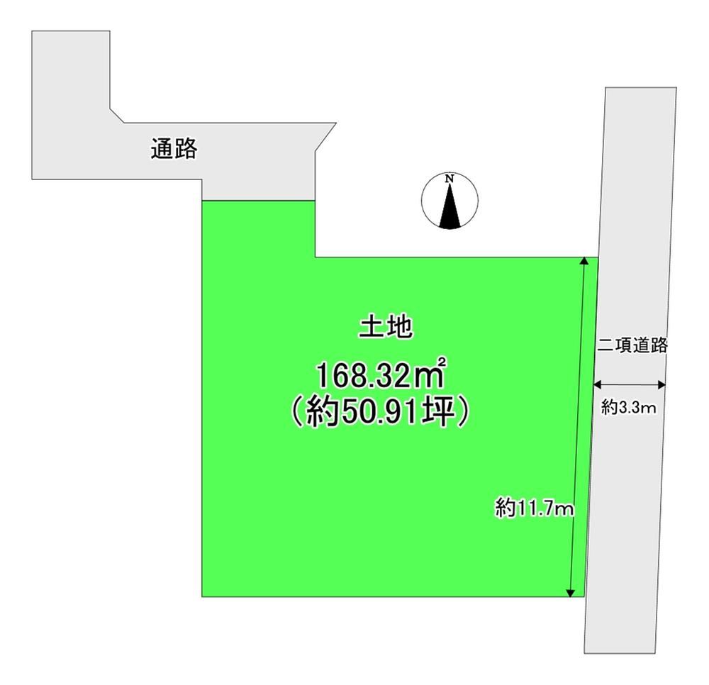 Spacious Land in Fujikura 3, Near Higashi-Shiogama Station - Photo 1