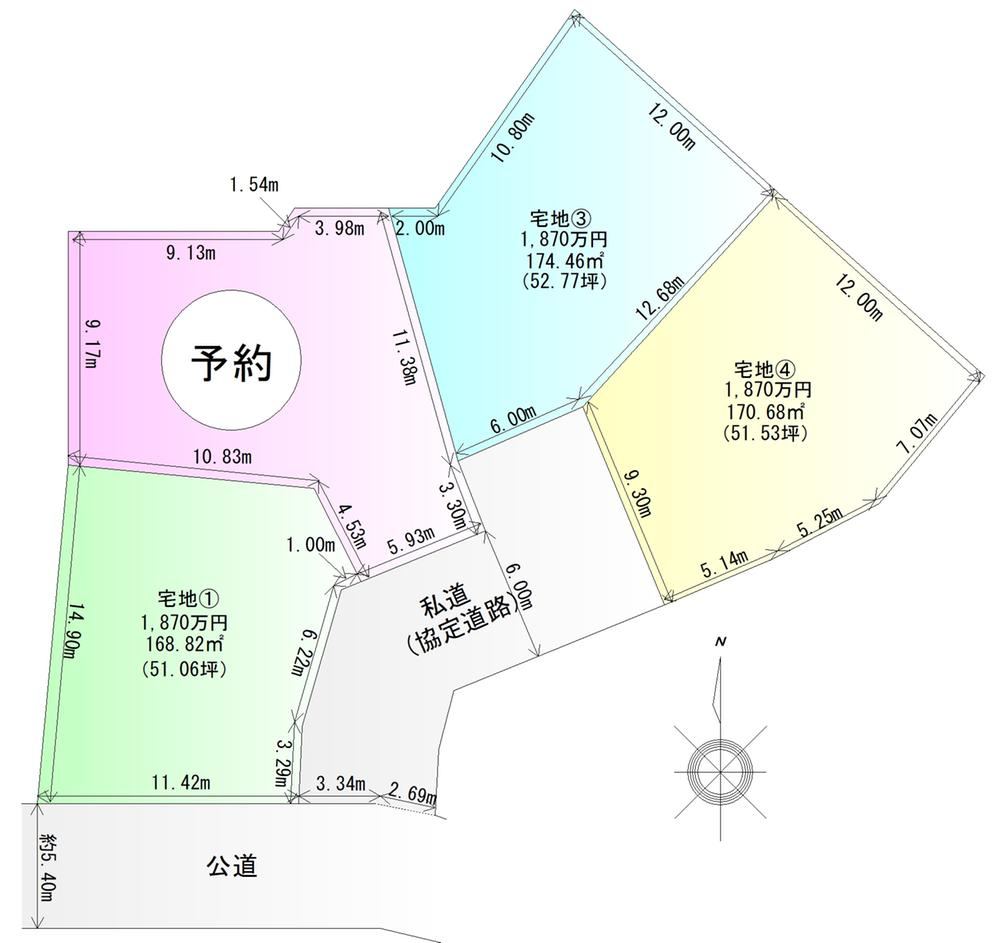169 m² land in Rifu, Miyagi District, Miyagi - Photo 1