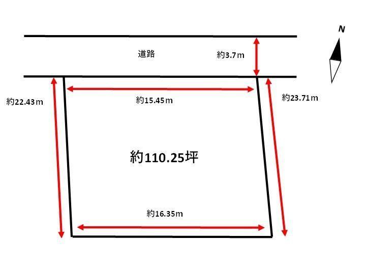 364 m² land in Itoshima, Fukuoka - Photo 1