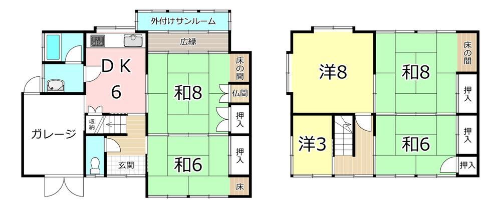 Traditional 6DK House in Higashiyama - Photo 1