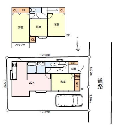 Spacious 4LDK House with Garden in Chigasaki - Photo 1