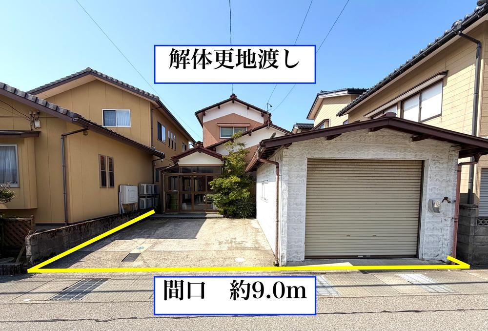 200 m² land in Nonoichi, Ishikawa - Photo 1