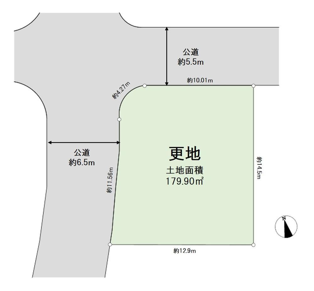Corner Lot Land in Konan Ward, Yokohama - Photo 1